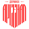 Arsenal Dzerzhinsk
