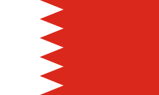 Bakhreyn