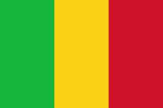 Mali U18 (Zh)