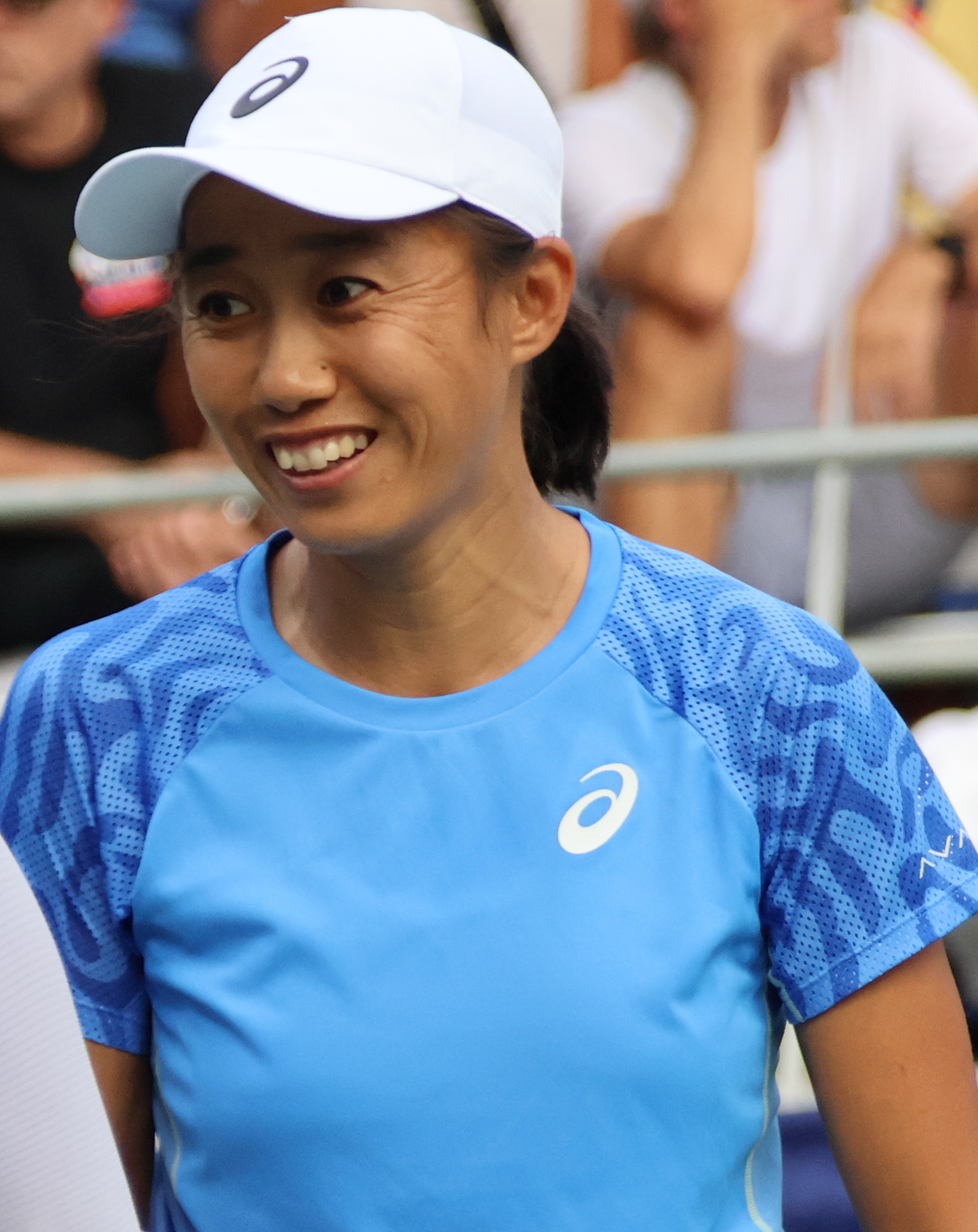 Shuai Zhang