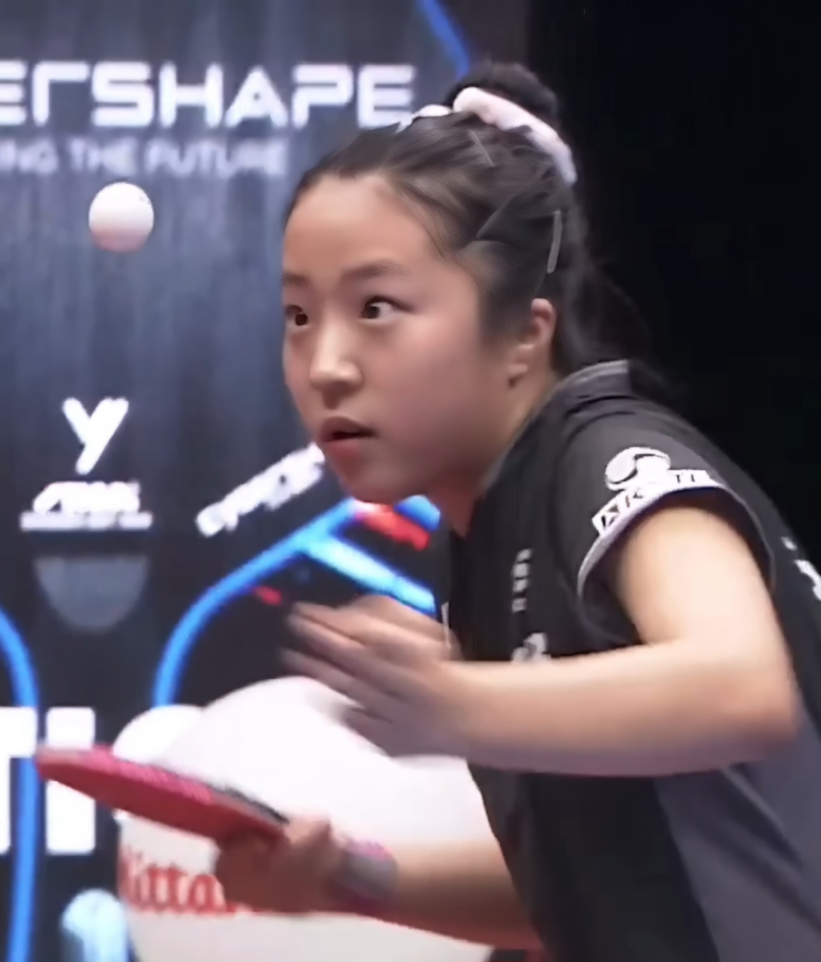 Cheng En Yu